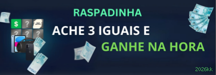 Checklist para avaliar a plataforma 2026kk